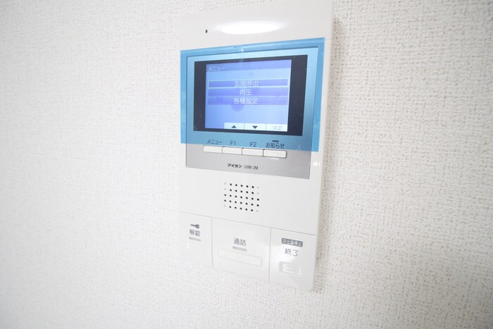 物件内観写真14　(内観写真)