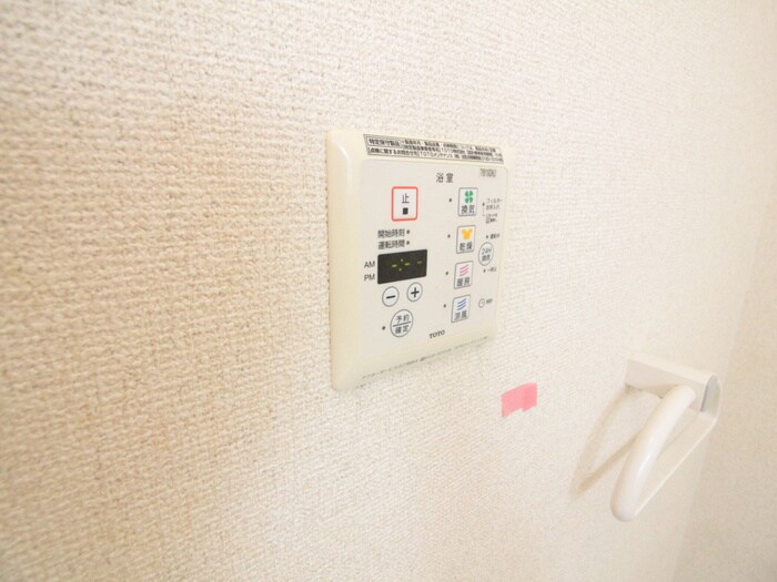 物件内観写真17　(内観写真)