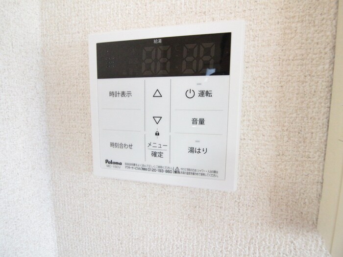 物件内観写真19　(内観写真)