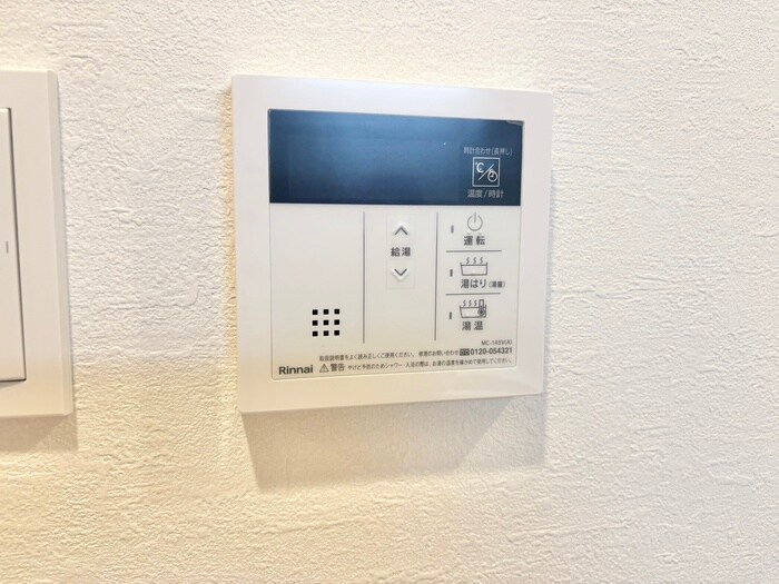 物件内観写真13　(内観写真)