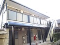 Ｅｌ・Ｐａｔｉｏ