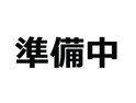 一里山三丁目貸家