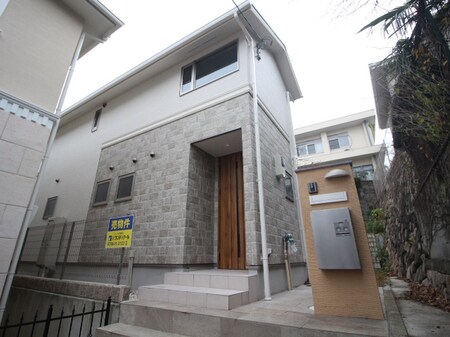 仁川高台一丁目戸建外観写真