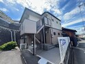 吉川ハイツ