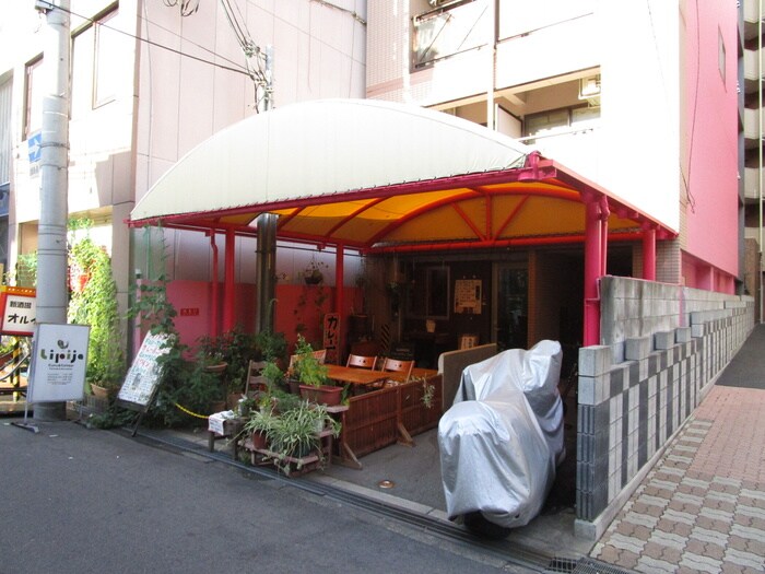 物件外観写真4　(周辺環境)