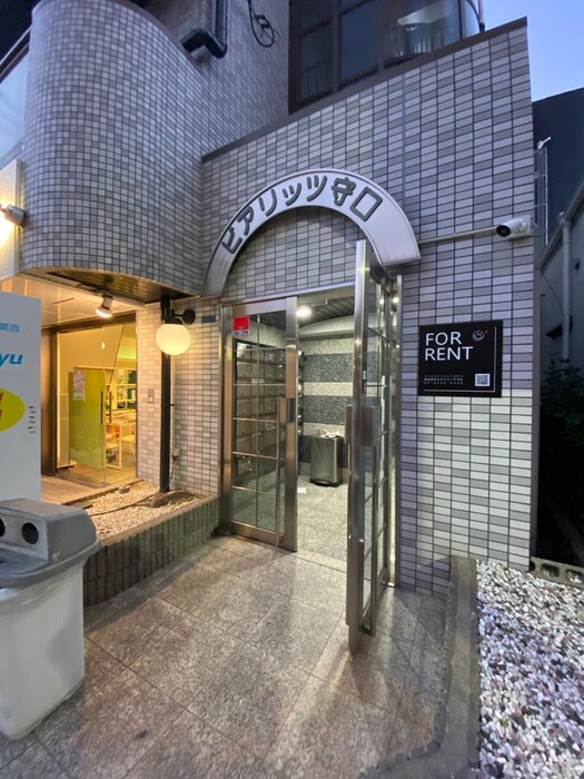 物件外観写真2　(エントランス部分)