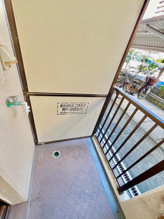 物件内観写真12　(洗濯機置場)