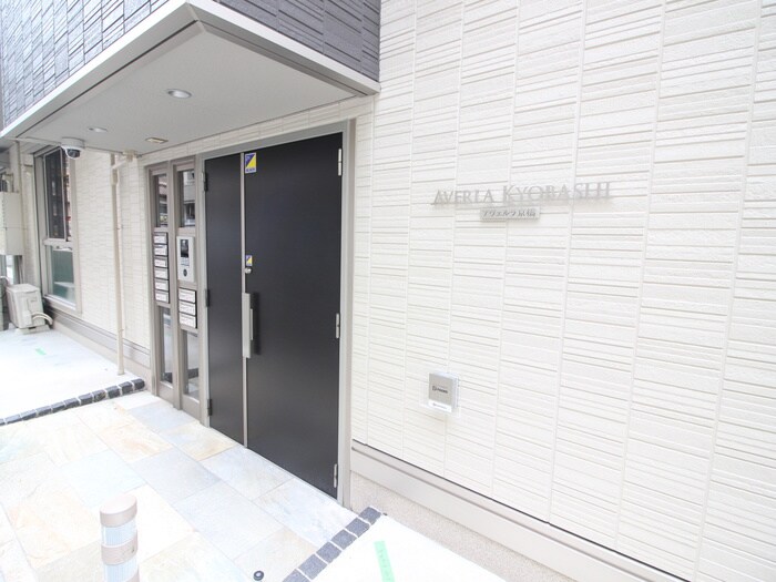 物件外観写真4　(エントランス部分)