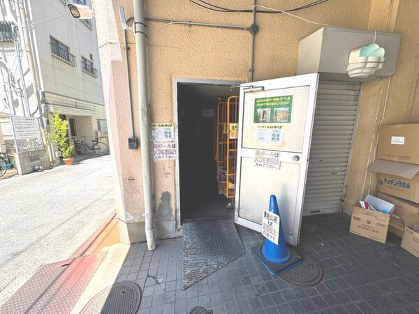 建物設備