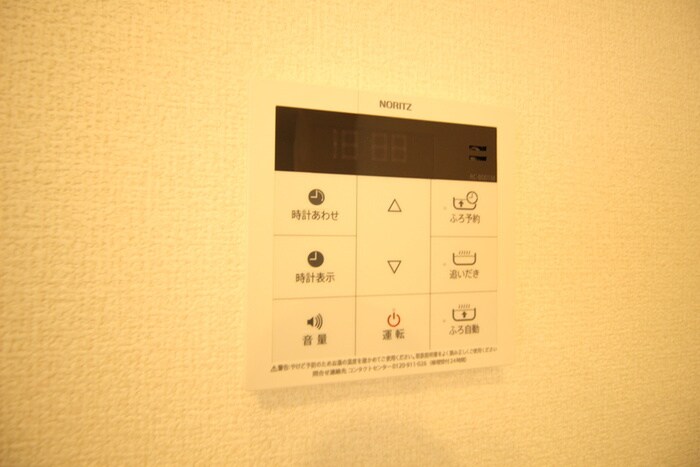 物件内観写真18　(居室)