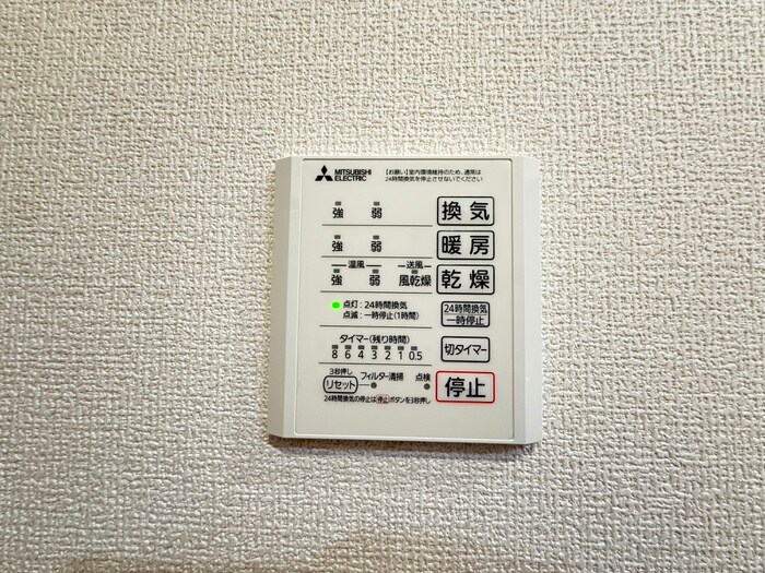 物件内観写真17　(内観写真)