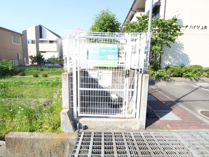 ピーチハイツ上町のその他