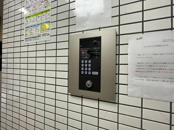 建物設備