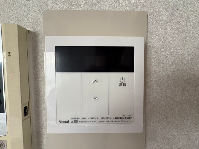 物件内観写真20　(内観写真)