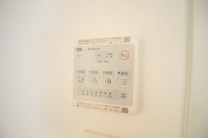 物件内観写真20　(内観写真)