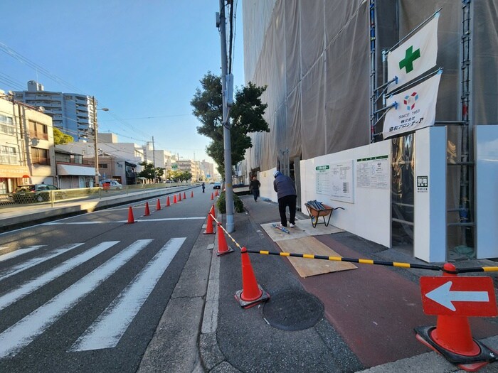 物件外観写真6　(周辺環境)