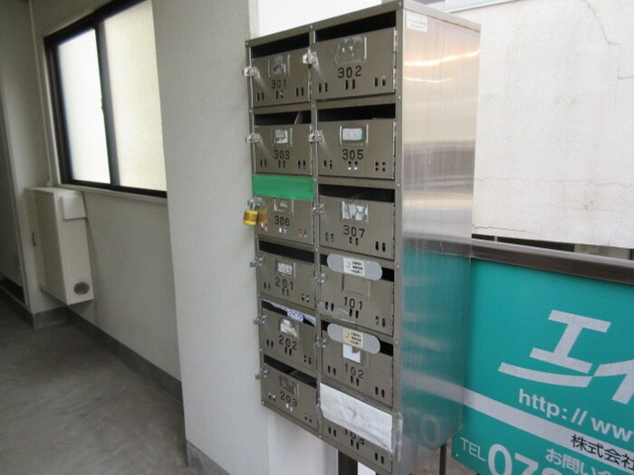 物件外観写真4　(建物設備)