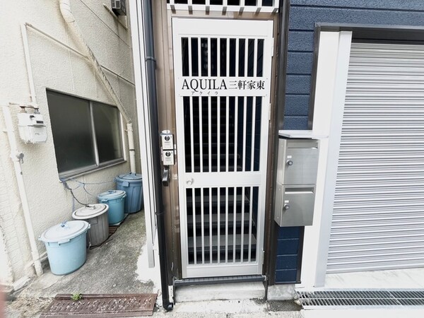 エントランス部分