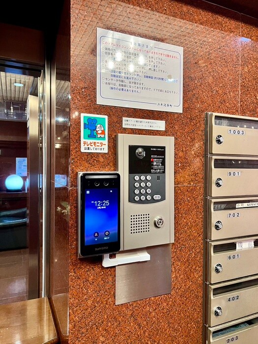 物件外観写真3　(建物設備)