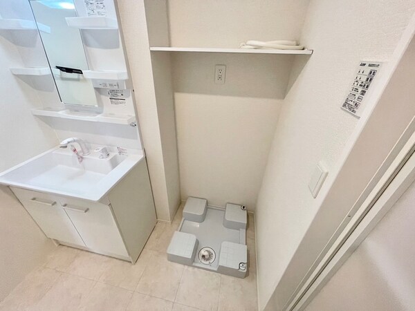 洗濯機置場