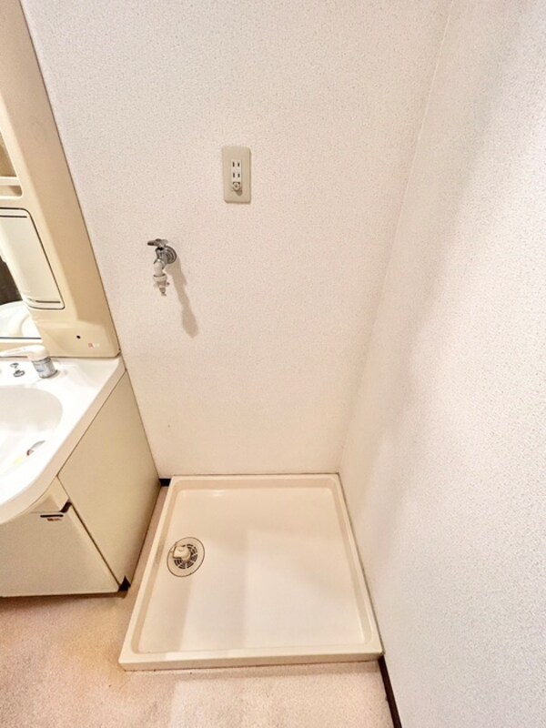 洗濯機置場