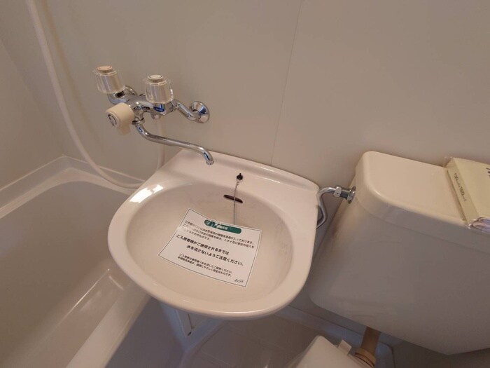 物件内観写真13　(洗面)