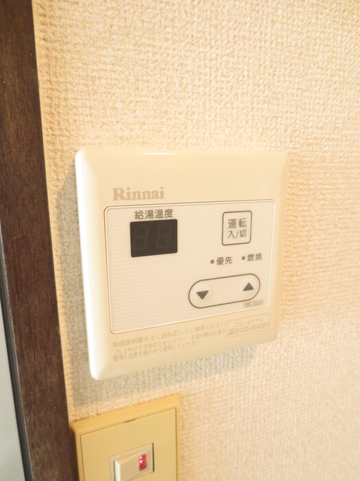 物件内観写真16　(内観写真)