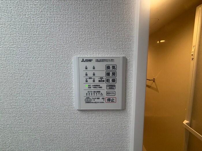 物件内観写真21　(内観写真)