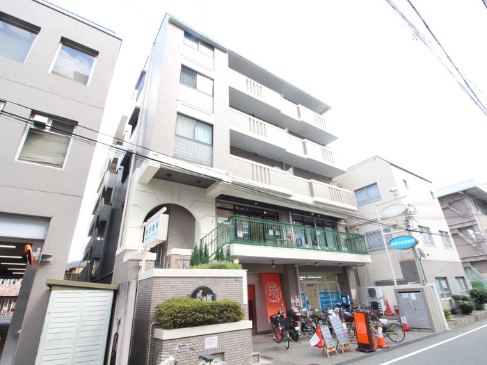 ヒュ－マンズウェル城南館