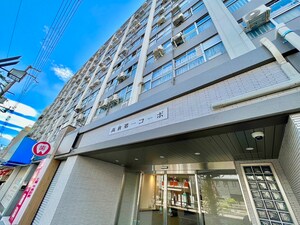 高倉第一コーポA棟(903)外観写真