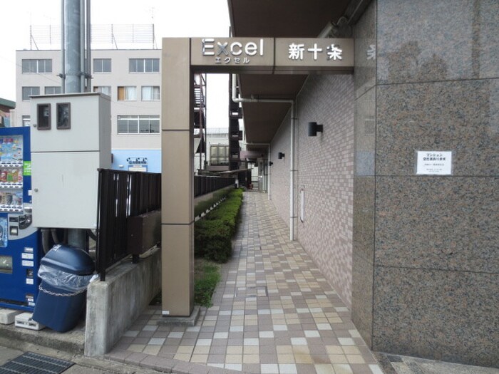 物件外観写真6　(建物設備)