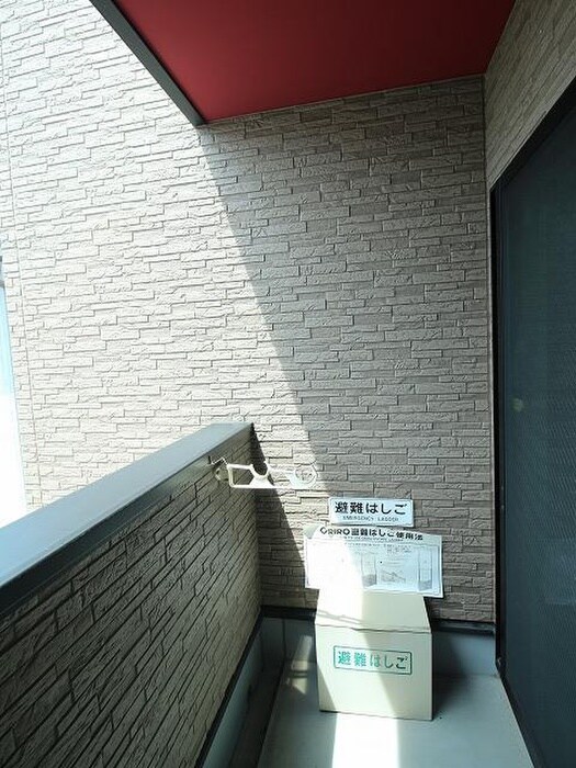物件内観写真21　(ベランダ・バルコニー)