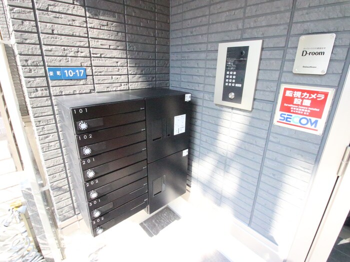 物件外観写真5　(建物設備)