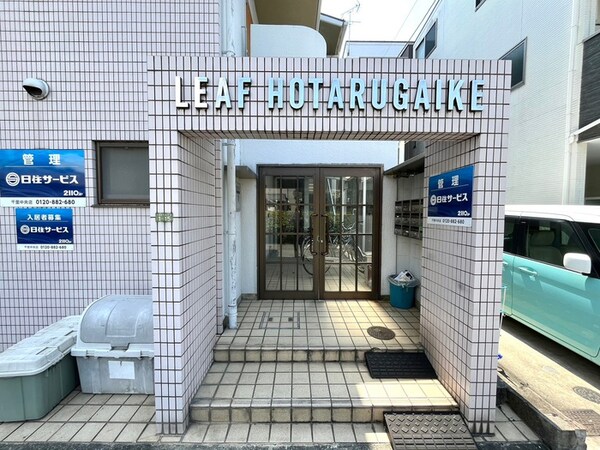 エントランス部分