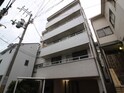 タイムス吉野