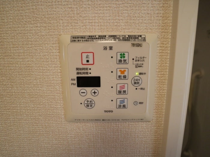 物件内観写真19　(内観写真)