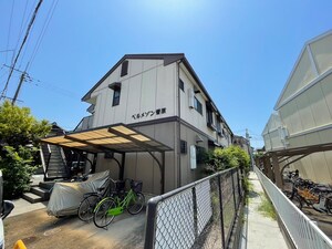 ベルメゾン菅原外観写真