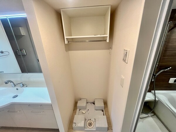 洗濯機置場