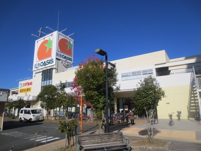 物件外観写真4　(周辺環境)