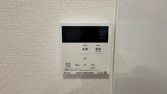 物件内観写真16　(内観写真)