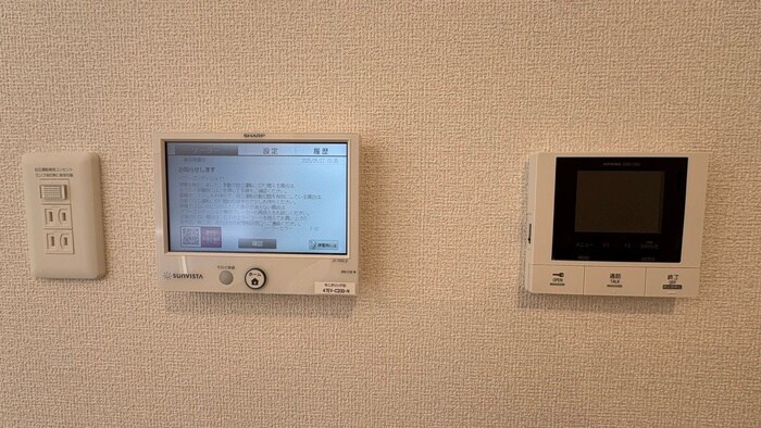 物件内観写真16　(内観写真)