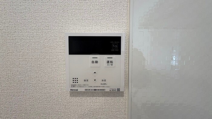 物件内観写真17　(内観写真)