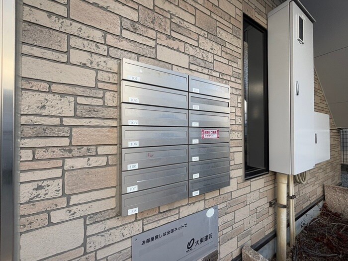 物件外観写真5　(建物設備)