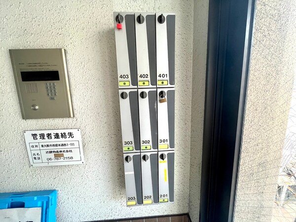 建物設備