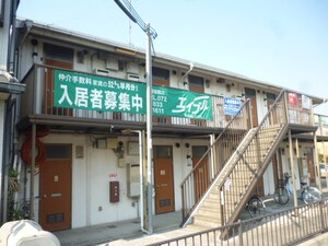 HOUSEヴァールサワダ外観写真