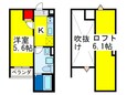 ASSO二条通の間取図