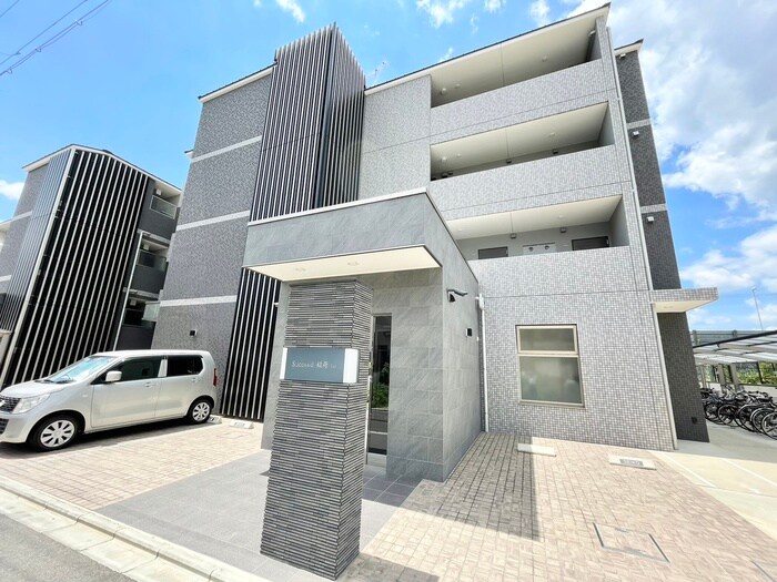 物件外観写真1　(外観写真)