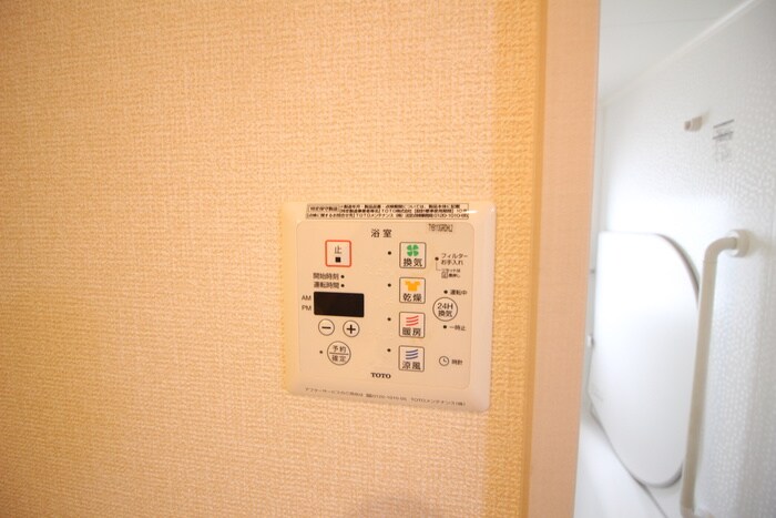 物件内観写真20　(内観写真)