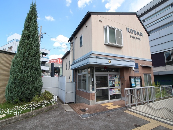 寝屋川警察署 寝屋川市駅前交番