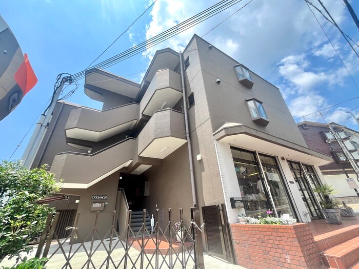 アスカハイツの物件外観写真